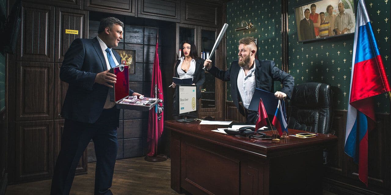 Дума — кадр 3